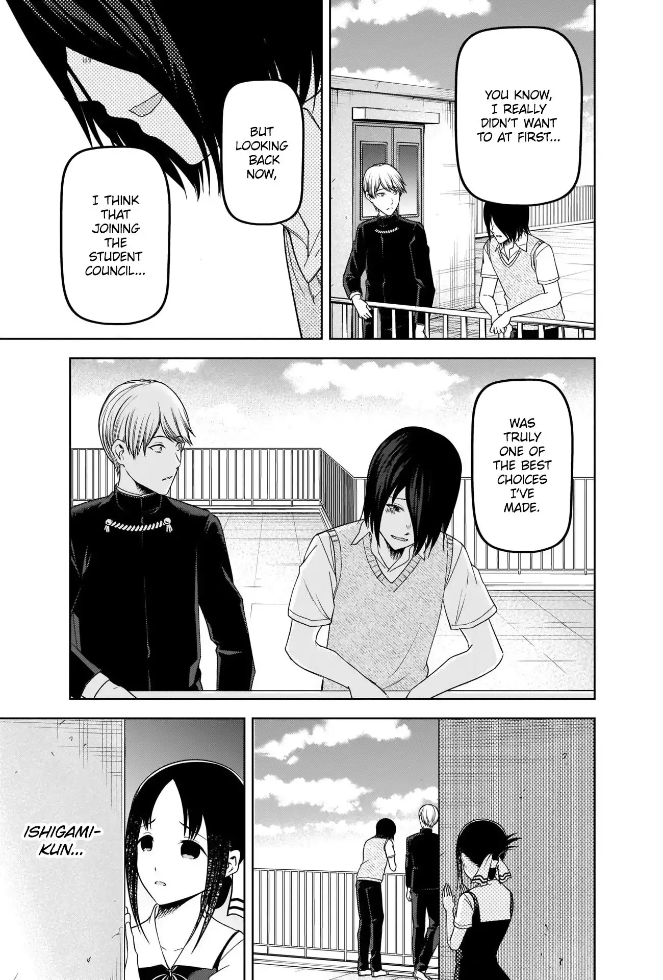 Kaguya-sama wa Kokurasetai - Tensai-tachi no Renai Zunousen Chapter 265 3